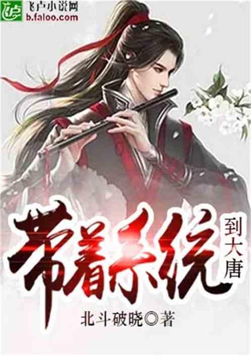 逃离冰淇淋岛屿