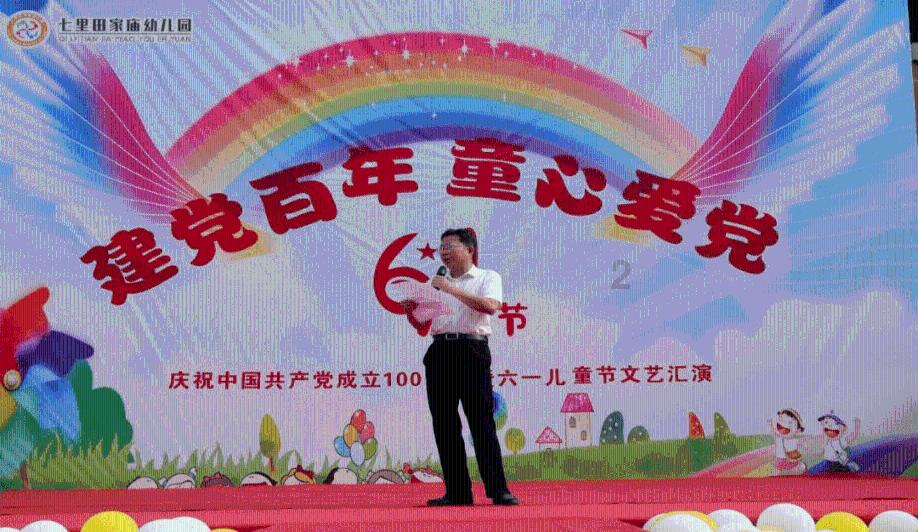 以国防部长称将很快在以黎边境附近地区“采取行动”