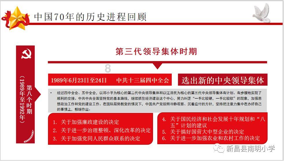 捷达品牌开启绿色革命：2024年，混动与纯电交相辉映