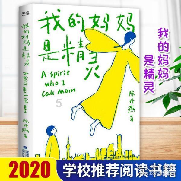 疯狂球球极限求生
